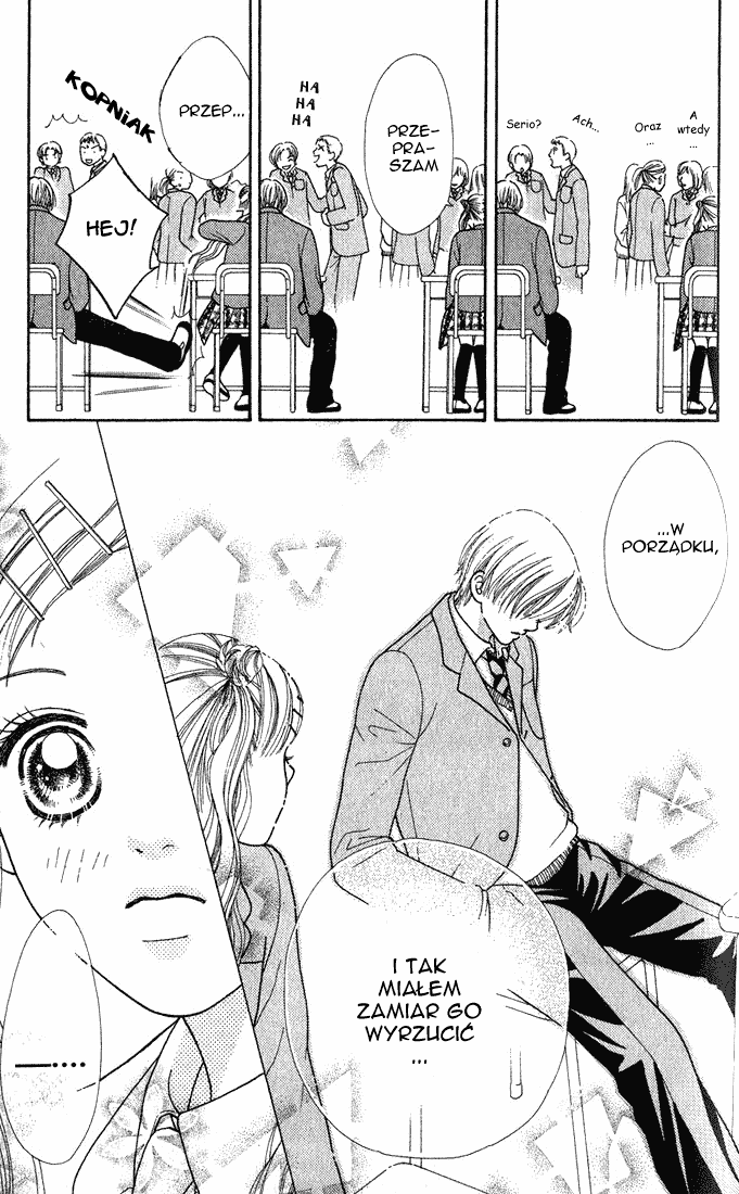 Parfait Tic! Vol. 1 Ch. 1 第26页