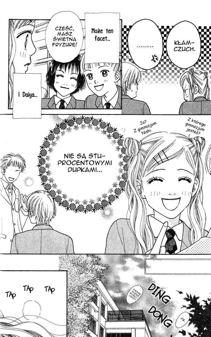 Parfait Tic! Vol. 1 Ch. 1 第27页