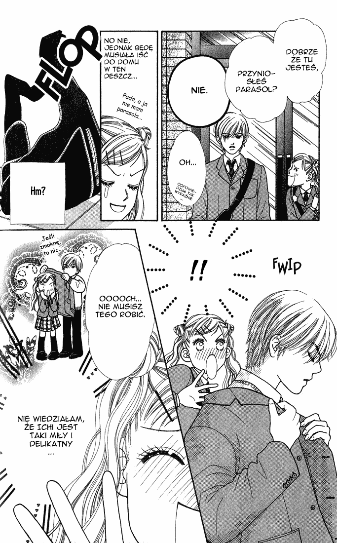 Parfait Tic! Vol. 1 Ch. 1 第33页
