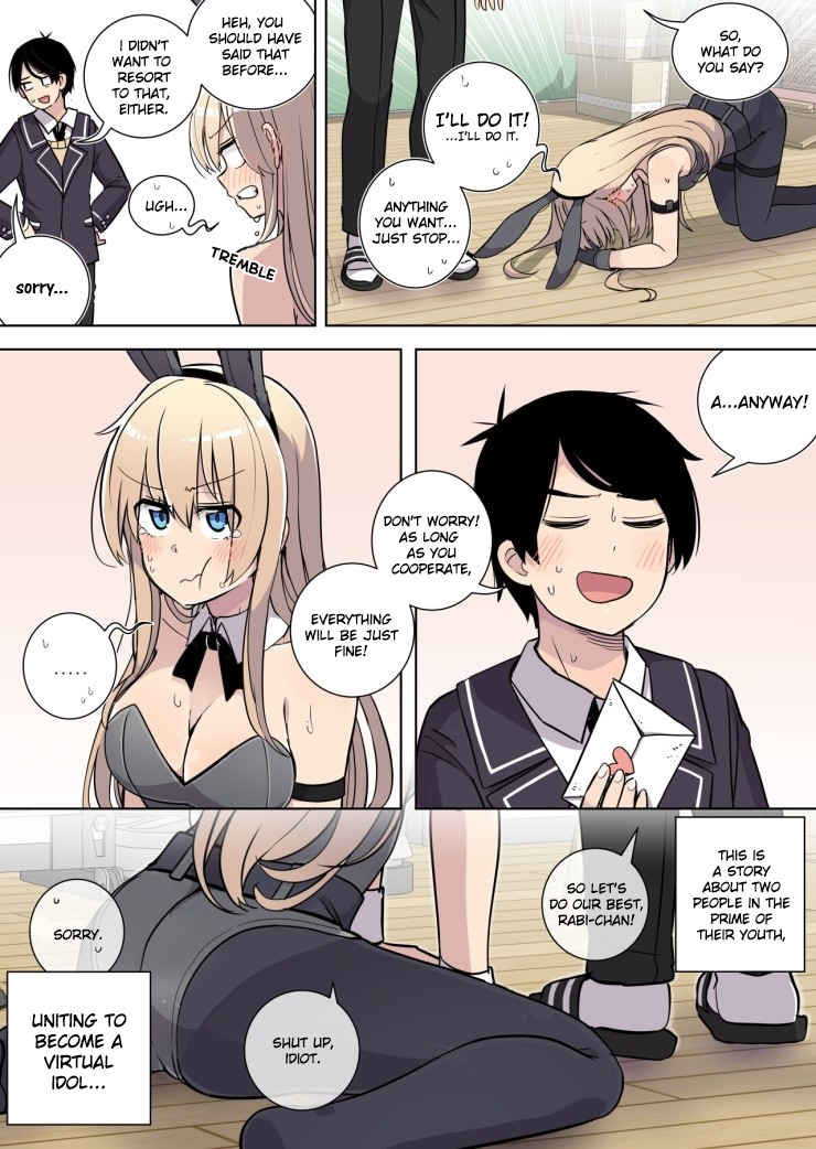 Childhood Friend Channel! Ch. 1 第11页