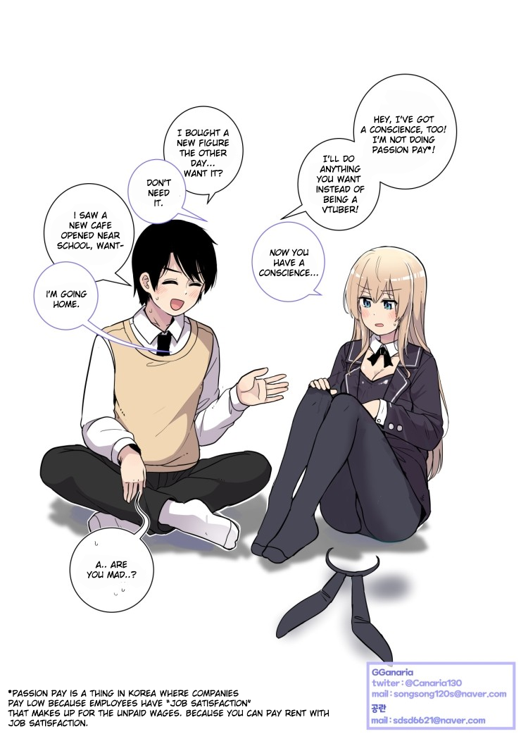 Childhood Friend Channel! Ch. 1 第12页