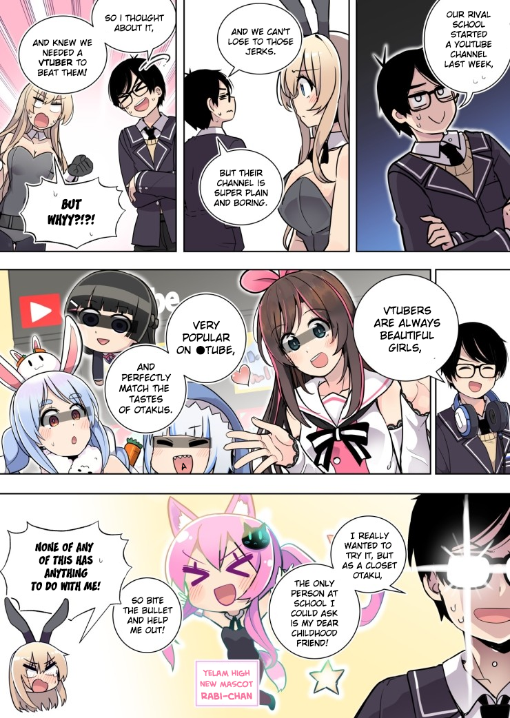 Childhood Friend Channel! Ch. 1 第5页