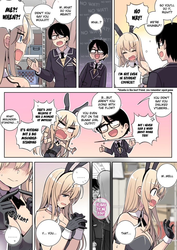 Childhood Friend Channel! Ch. 1 第6页