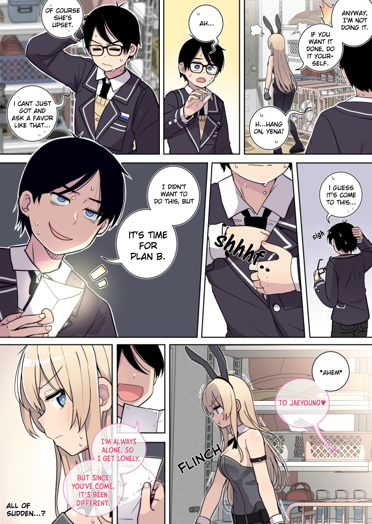 Childhood Friend Channel! Ch. 1 第8页
