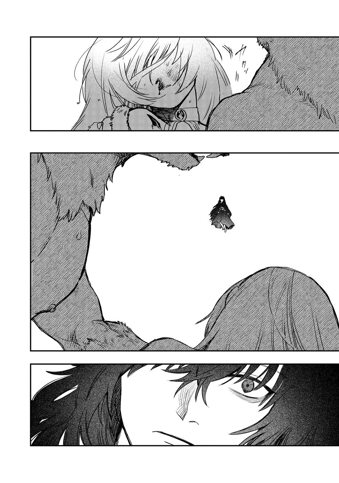 Meiou-sama ga Tooru no desu yo! @COMIC Vol. 1 Ch. 5 第16页