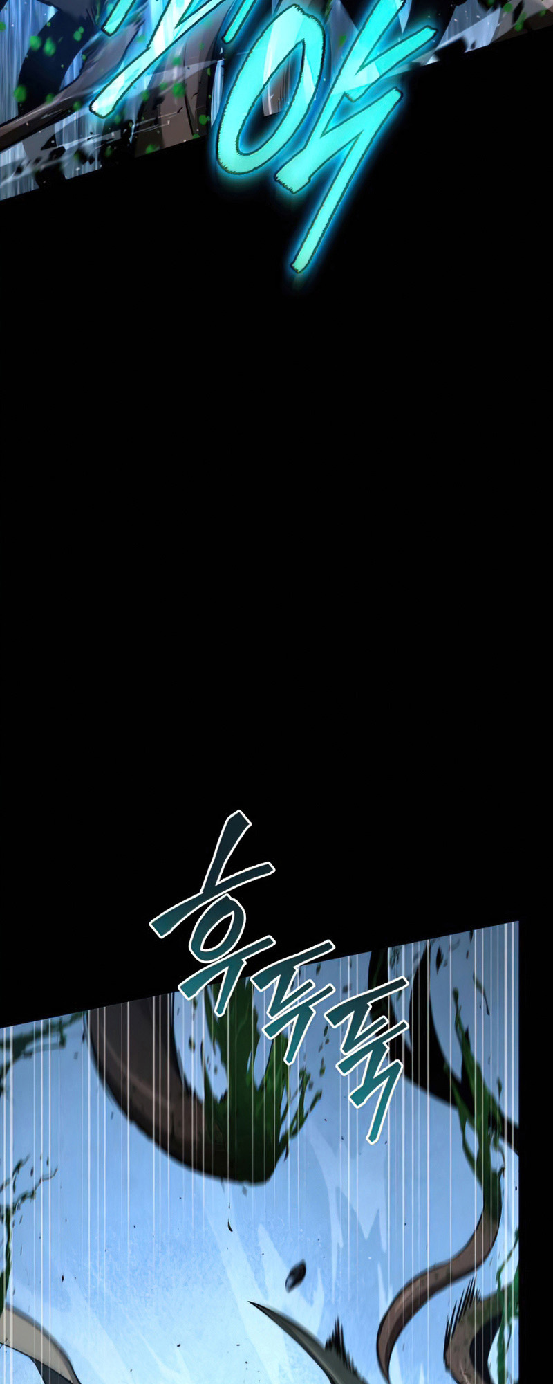 Myeolmang Ihu ui Segye Ch. 1 第104页