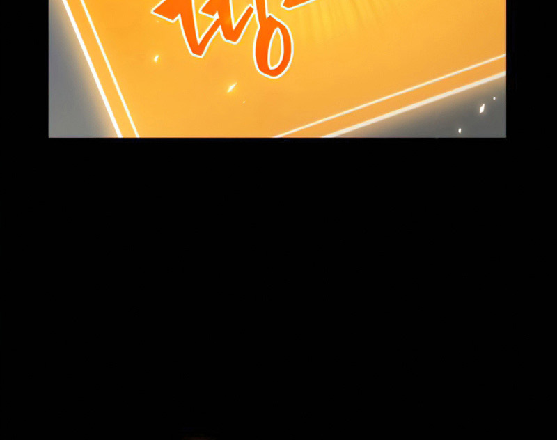 Myeolmang Ihu ui Segye Ch. 1 第24页