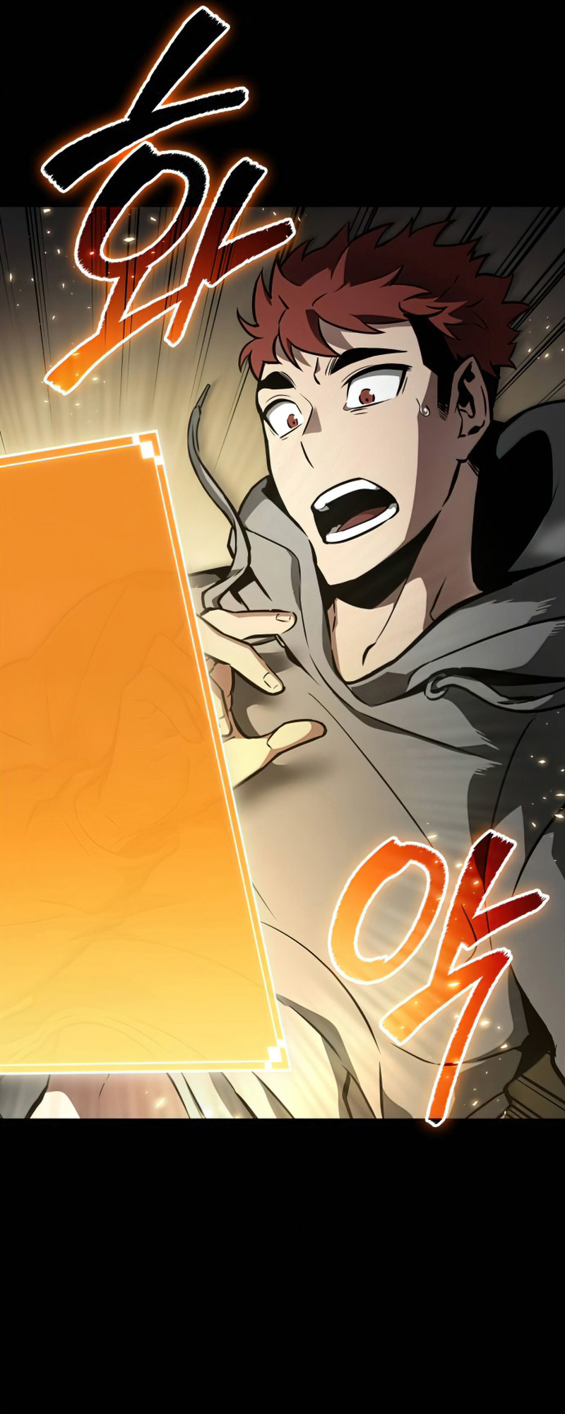 Myeolmang Ihu ui Segye Ch. 1 第25页