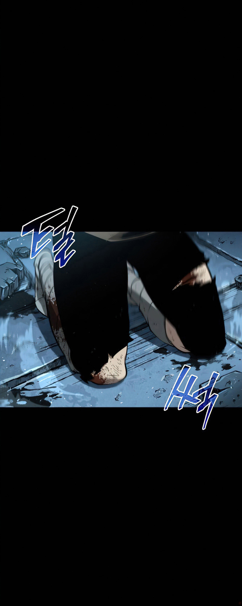Myeolmang Ihu ui Segye Ch. 1 第98页