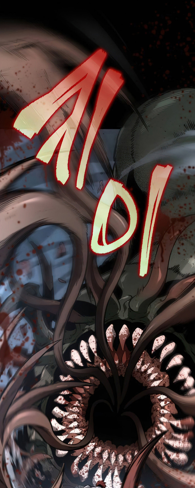 Myeolmang Ihu ui Segye Ch. 1 第99页