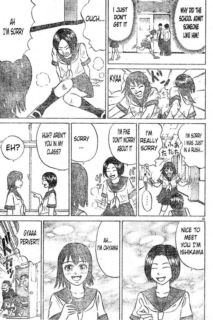 Sumire 16-sai!! Encounter 第16页