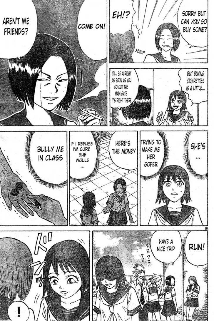Sumire 16-sai!! Encounter 第20页