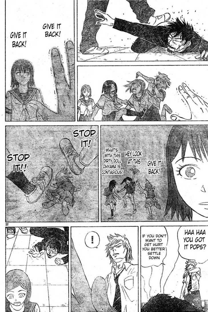 Sumire 16-sai!! Encounter 第23页