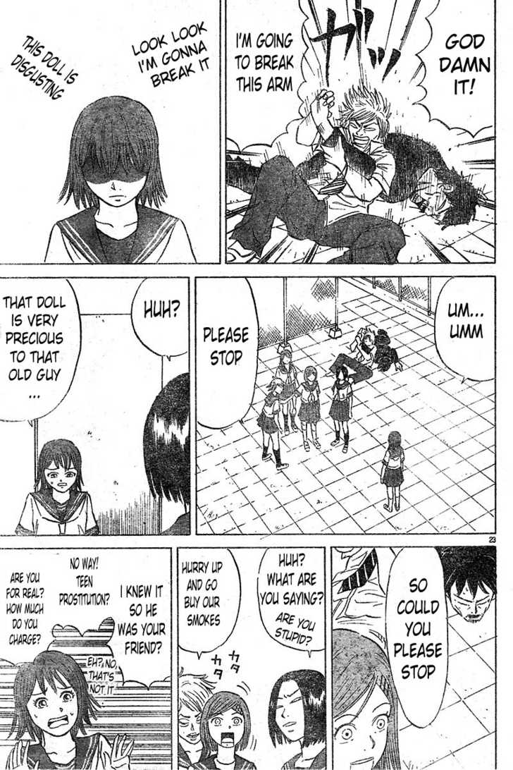 Sumire 16-sai!! Encounter 第24页