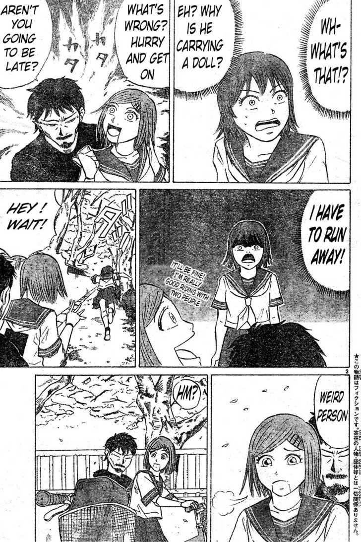 Sumire 16-sai!! 第4页