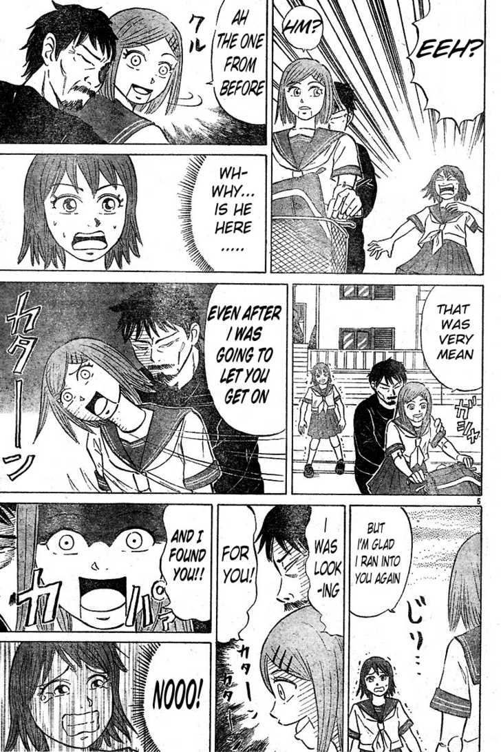 Sumire 16-sai!! 第6页