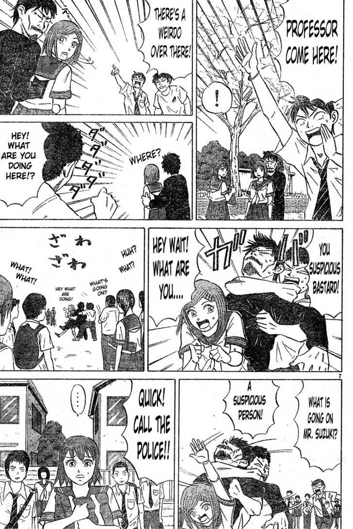 Sumire 16-sai!! 第8页