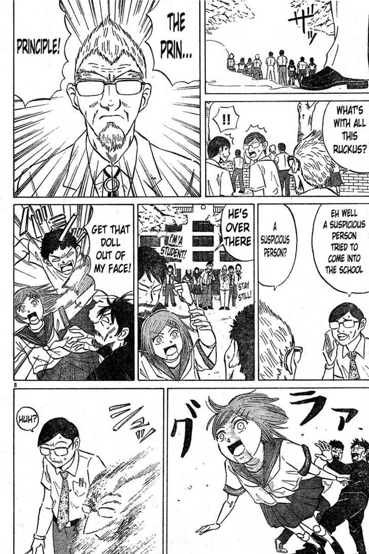 Sumire 16-sai!! Encounter 第9页