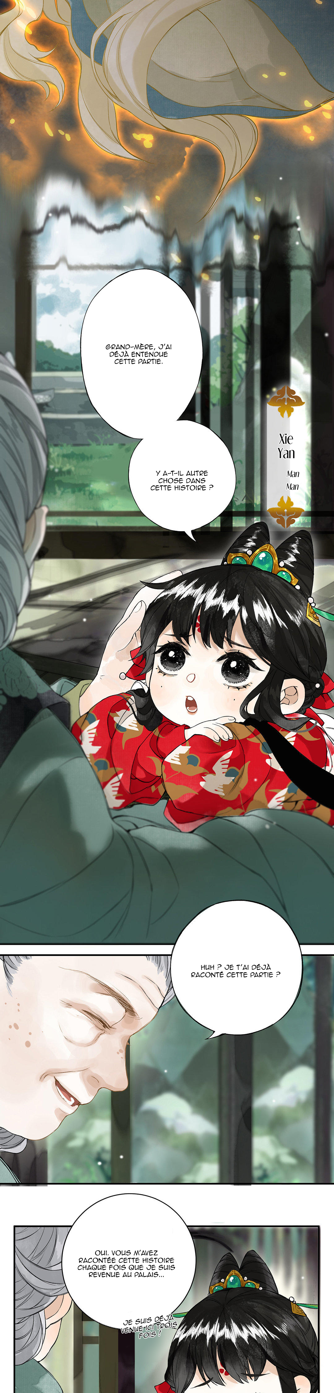 Pomegranate Blooms in Spring L'innocence des amis d'enfance 第6页