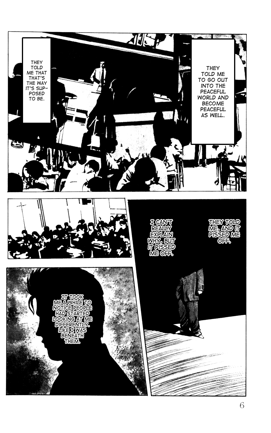 Kiku 第7页