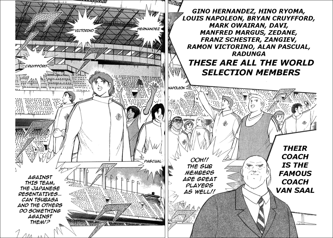 Captain Tsubasa: 25th Anniversary Part 1 第14页