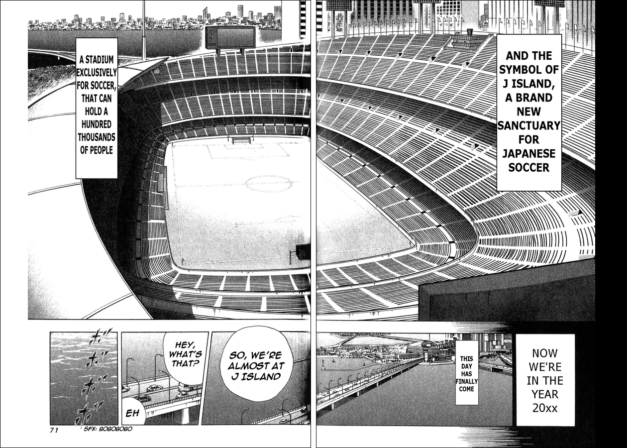 Captain Tsubasa: 25th Anniversary 第7页