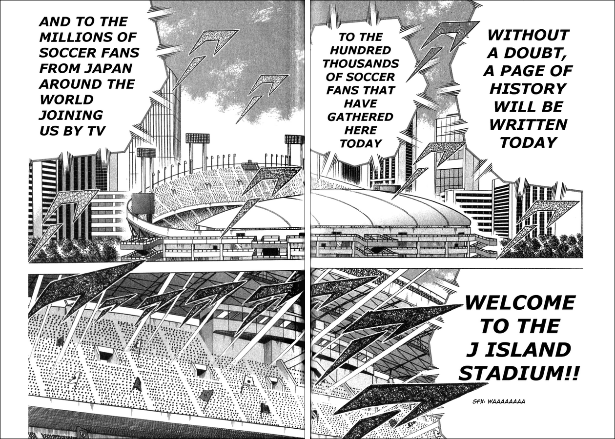 Captain Tsubasa: 25th Anniversary 第8页