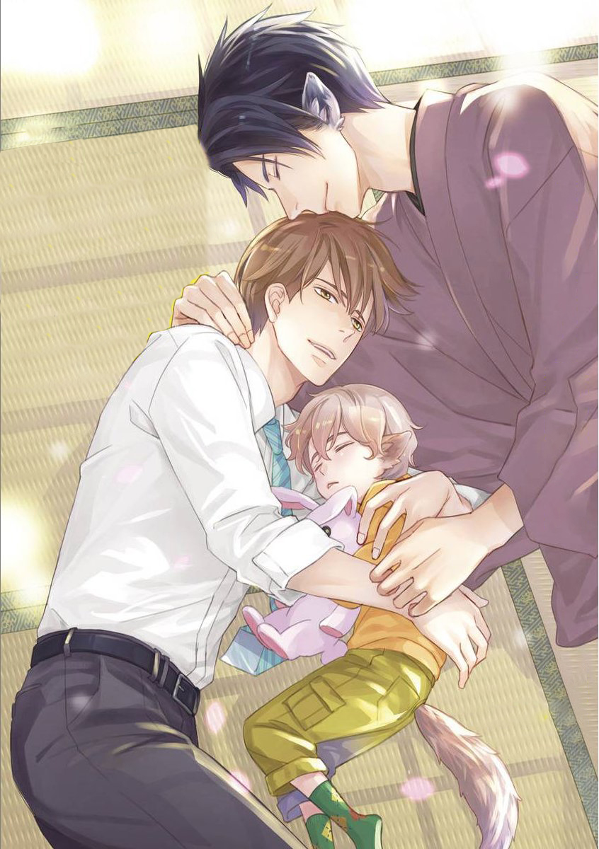 Sekai wa Shippo de Dekiteiru 第4页