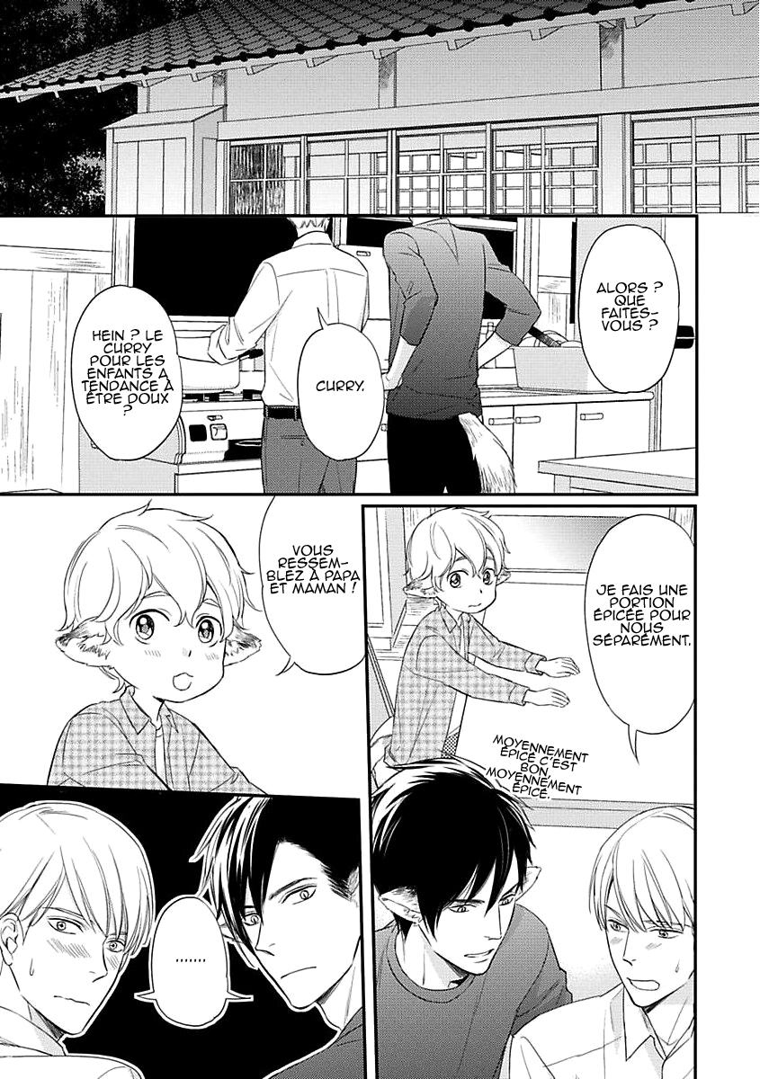 Sekai wa Shippo de Dekiteiru Vol. 1 Ch. 1 第36页