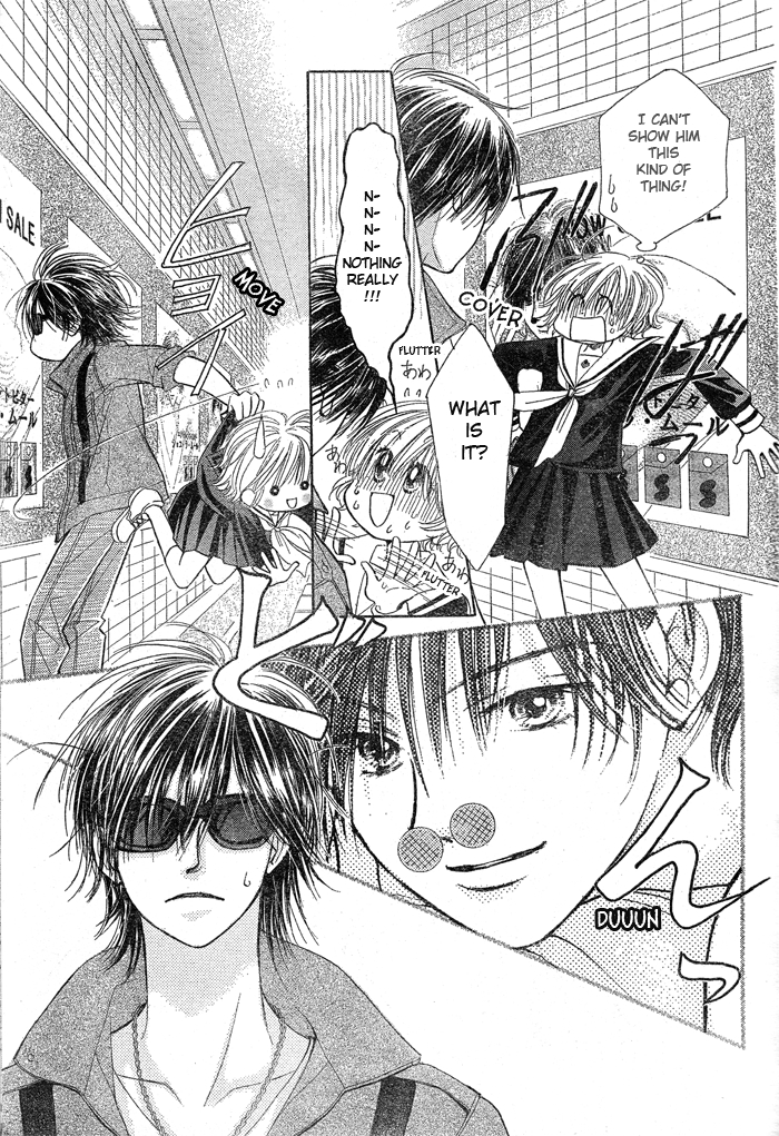Junai Labyrinth Vol. 1 Ch. 2 第13页