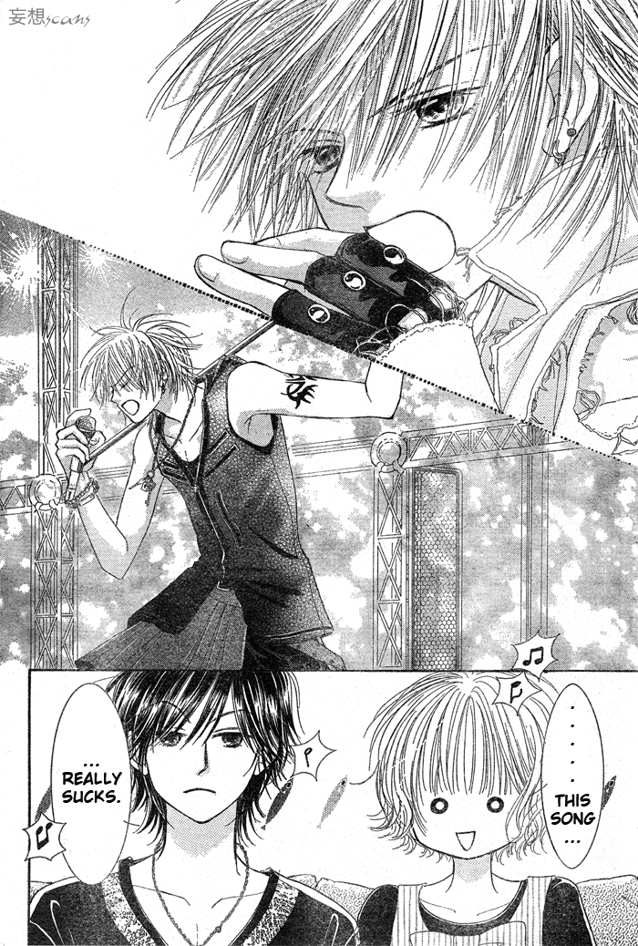 Junai Labyrinth Vol. 1 Ch. 2 第22页
