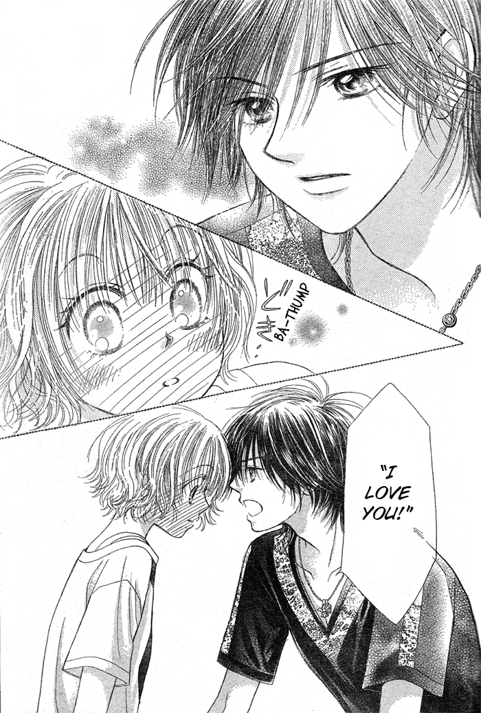 Junai Labyrinth Vol. 1 Ch. 2 第27页