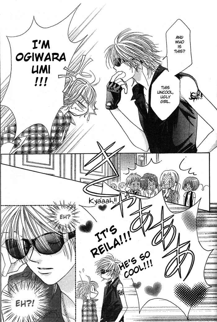Junai Labyrinth Vol. 1 Ch. 2 第33页
