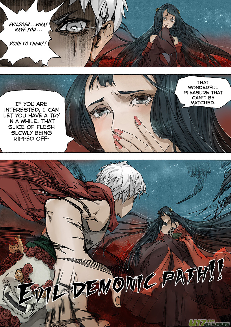 Chang An Demon Song Rotten Bone Girl Arc (05) 第12页