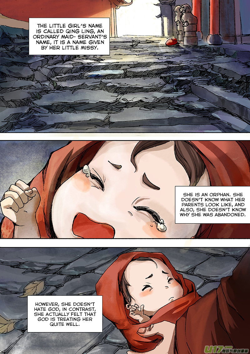 Chang An Demon Song Rotten Bone Girl Arc (05) 第7页