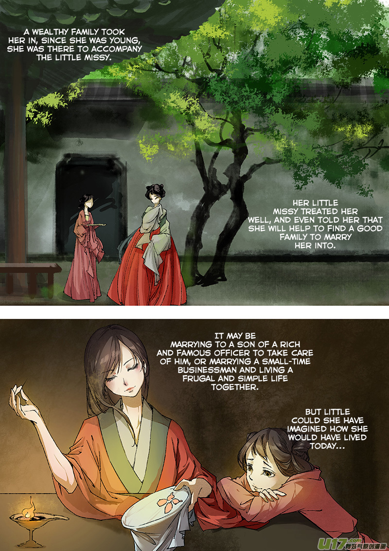 Chang An Demon Song Rotten Bone Girl Arc (05) 第8页
