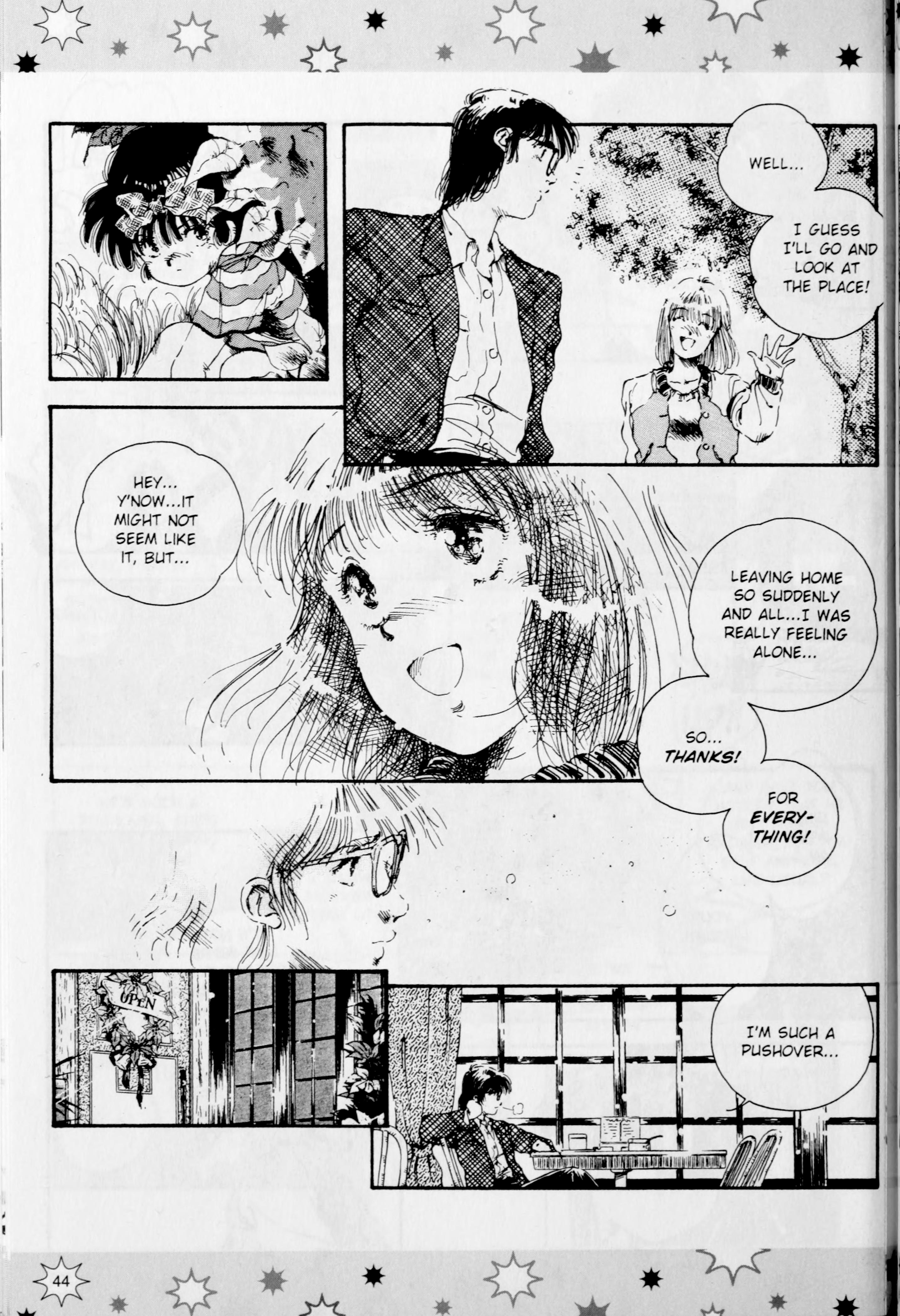 Marionette Generation My Uncle 第6页