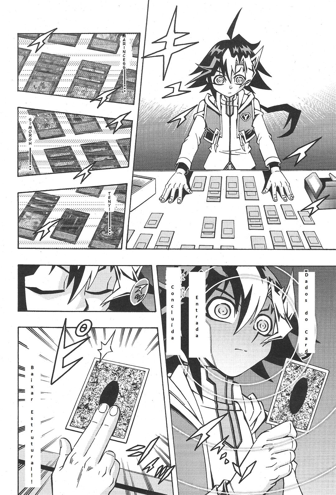 Yu-Gi-Oh! OCG Structures Iniciação dos Estruturais!! 第12页