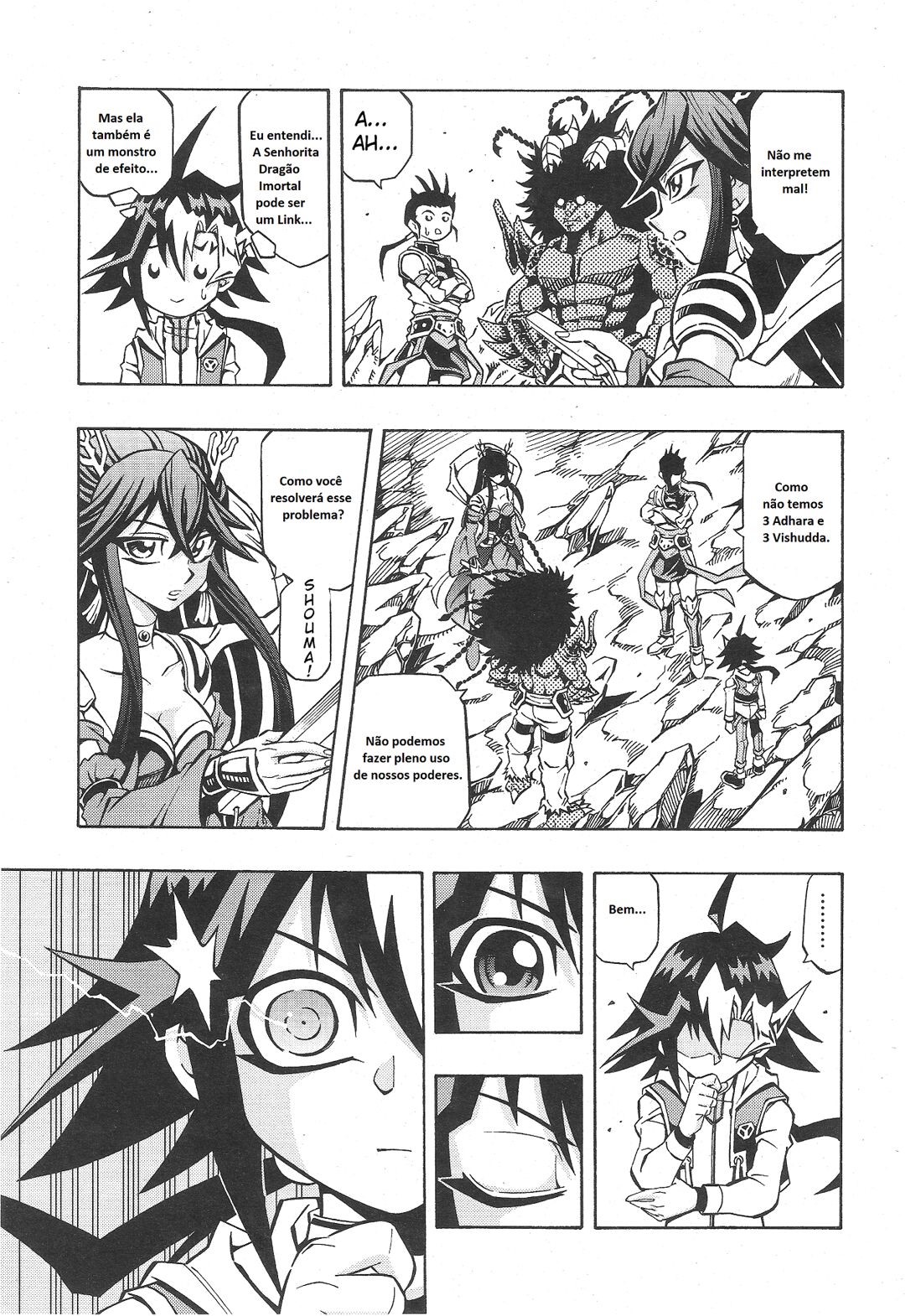 Yu-Gi-Oh! OCG Structures Iniciação dos Estruturais!! 第18页