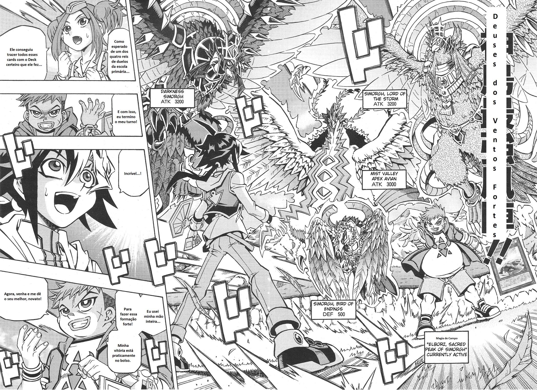 Yu-Gi-Oh! OCG Structures Iniciação dos Estruturais!! 第23页