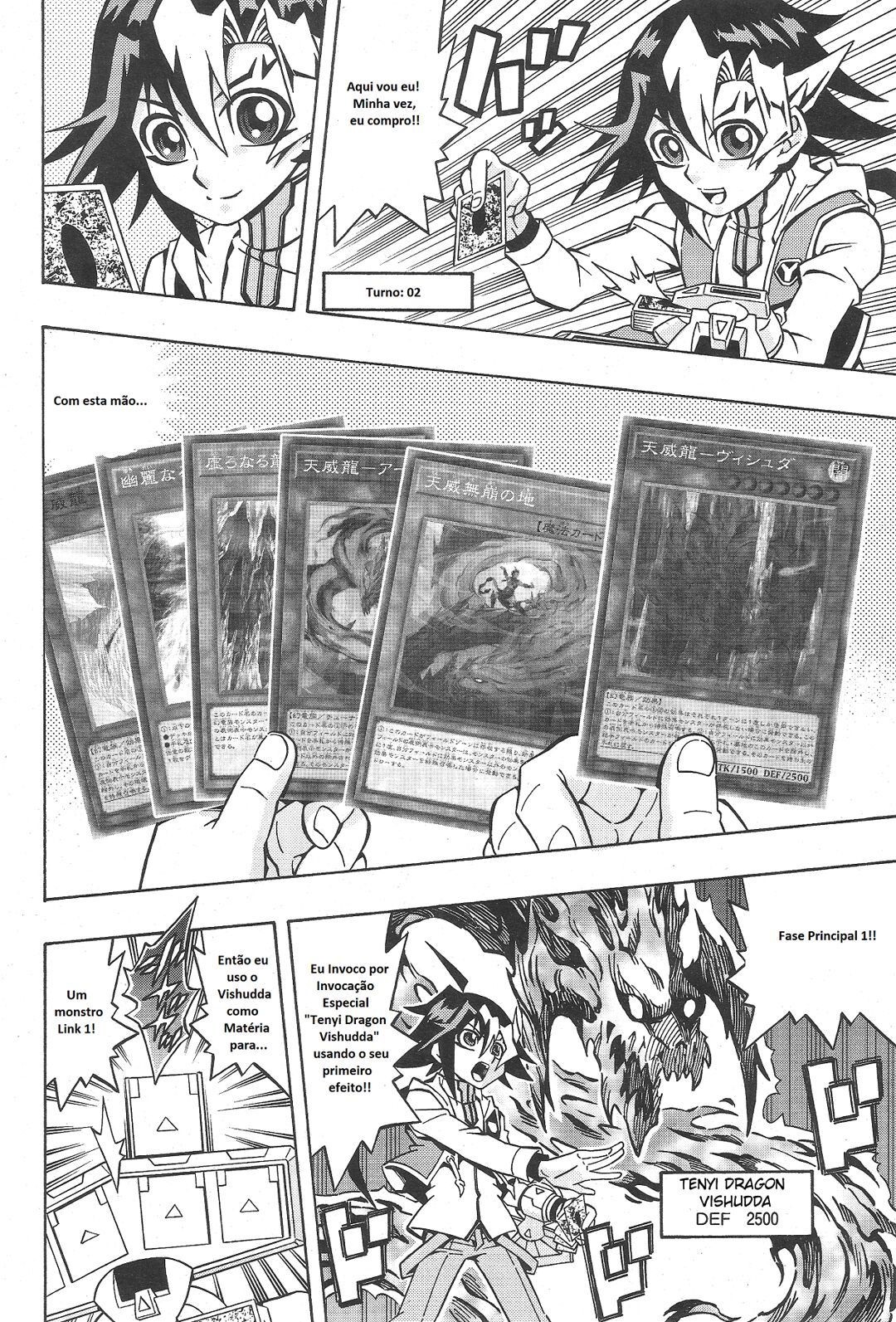 Yu-Gi-Oh! OCG Structures Iniciação dos Estruturais!! 第24页