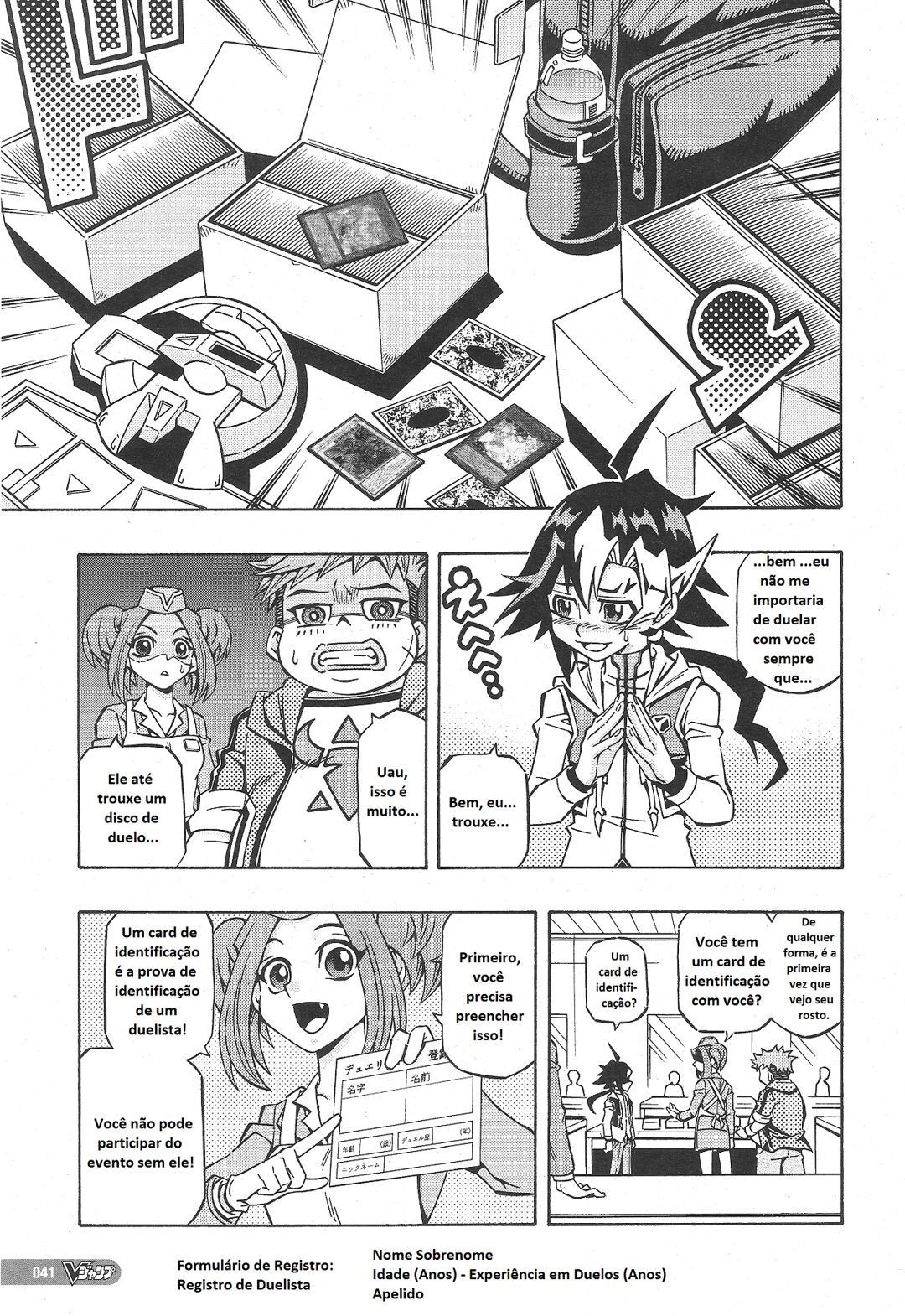 Yu-Gi-Oh! OCG Structures Iniciação dos Estruturais!! 第7页