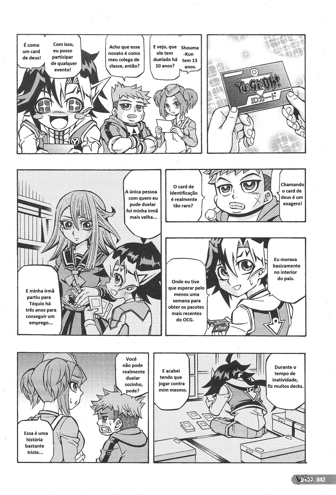 Yu-Gi-Oh! OCG Structures Iniciação dos Estruturais!! 第8页