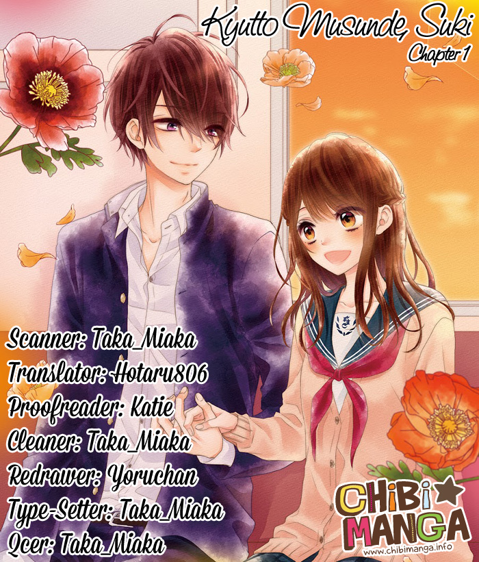 Kyutto Musunde, Suki 第1页