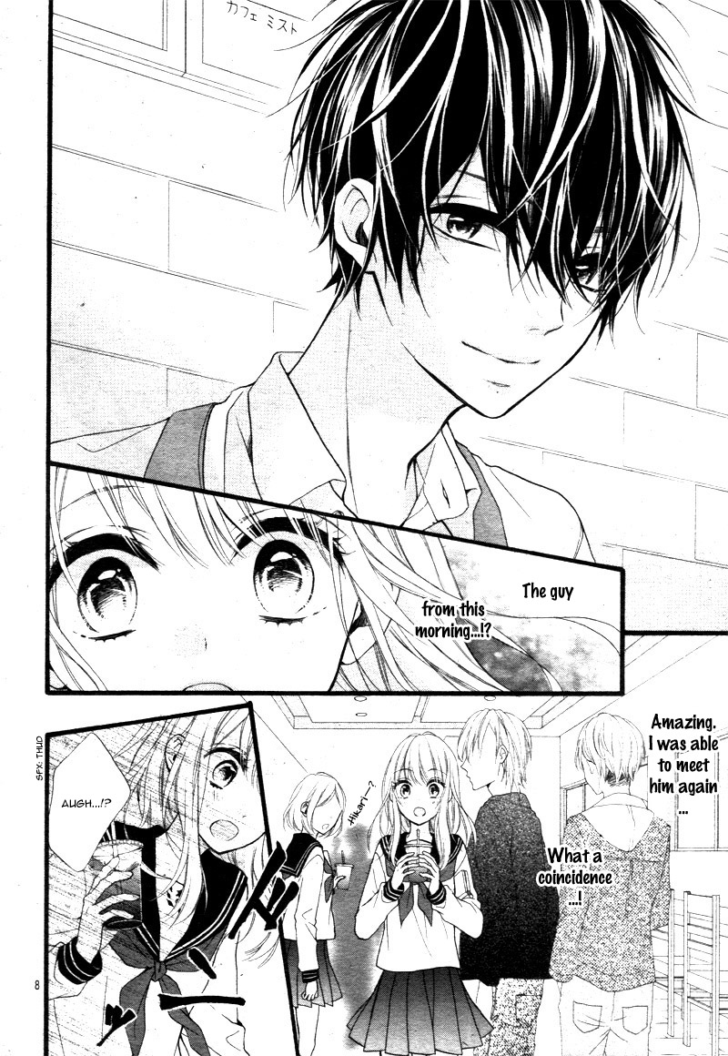 Kyutto Musunde, Suki Destined Meeting 第12页
