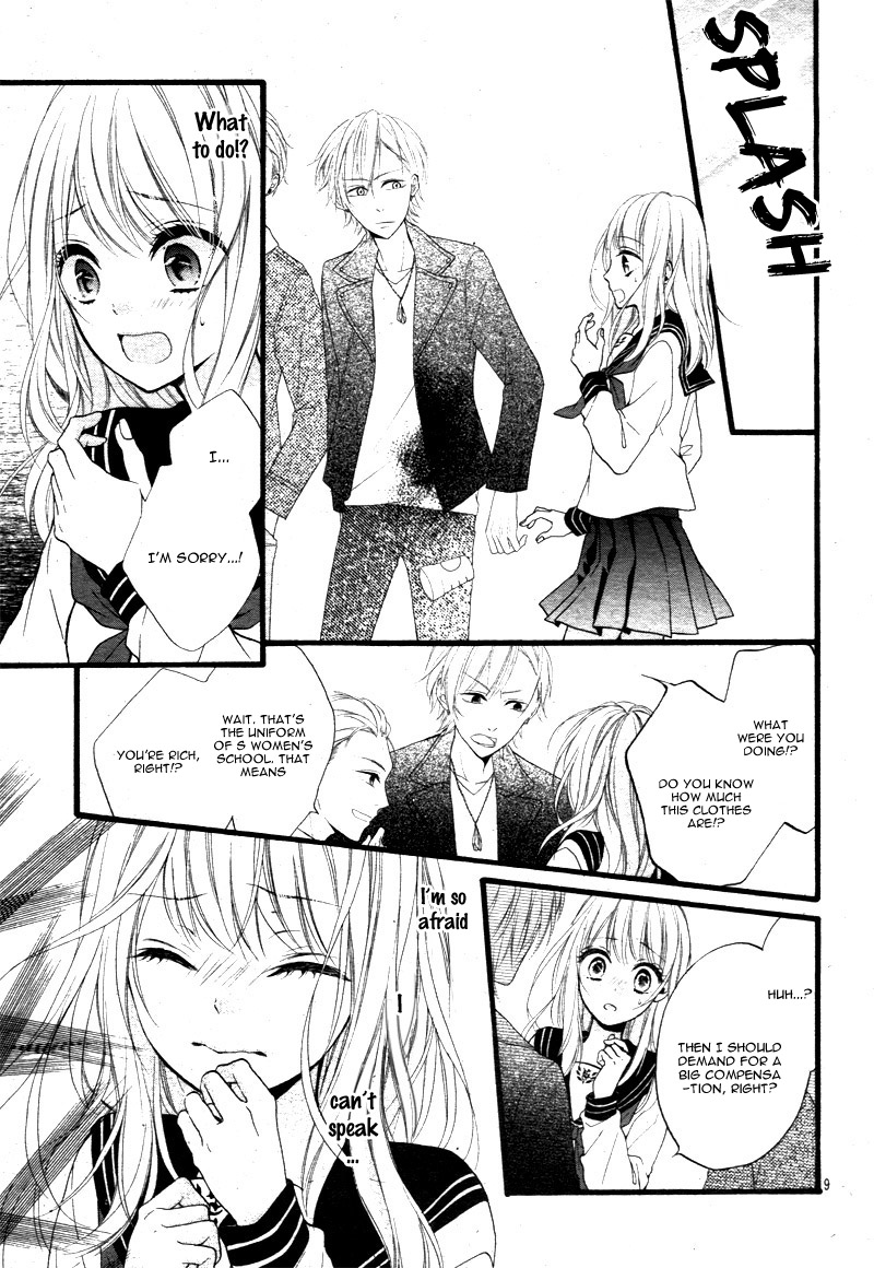 Kyutto Musunde, Suki Destined Meeting 第13页