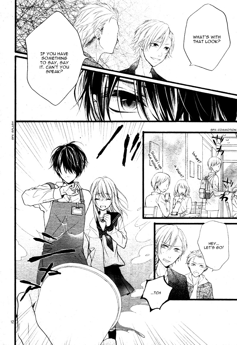 Kyutto Musunde, Suki Destined Meeting 第15页