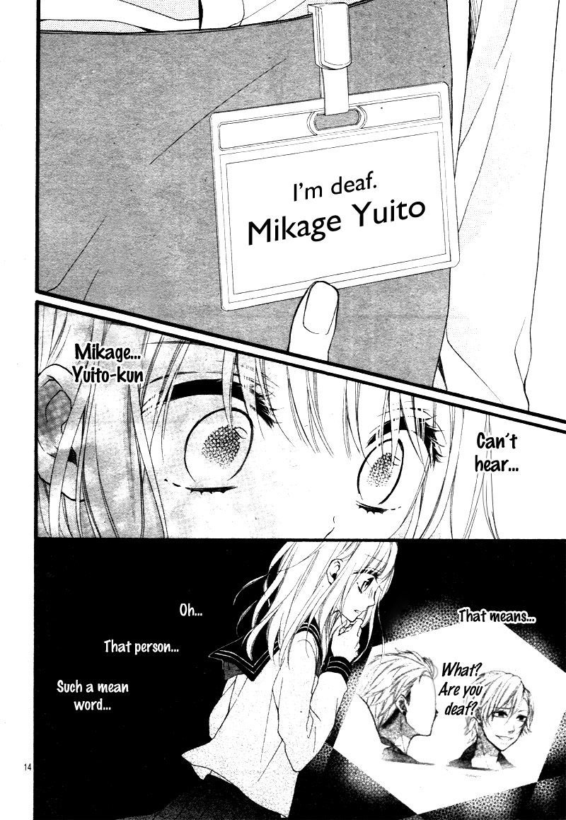 Kyutto Musunde, Suki Destined Meeting 第17页
