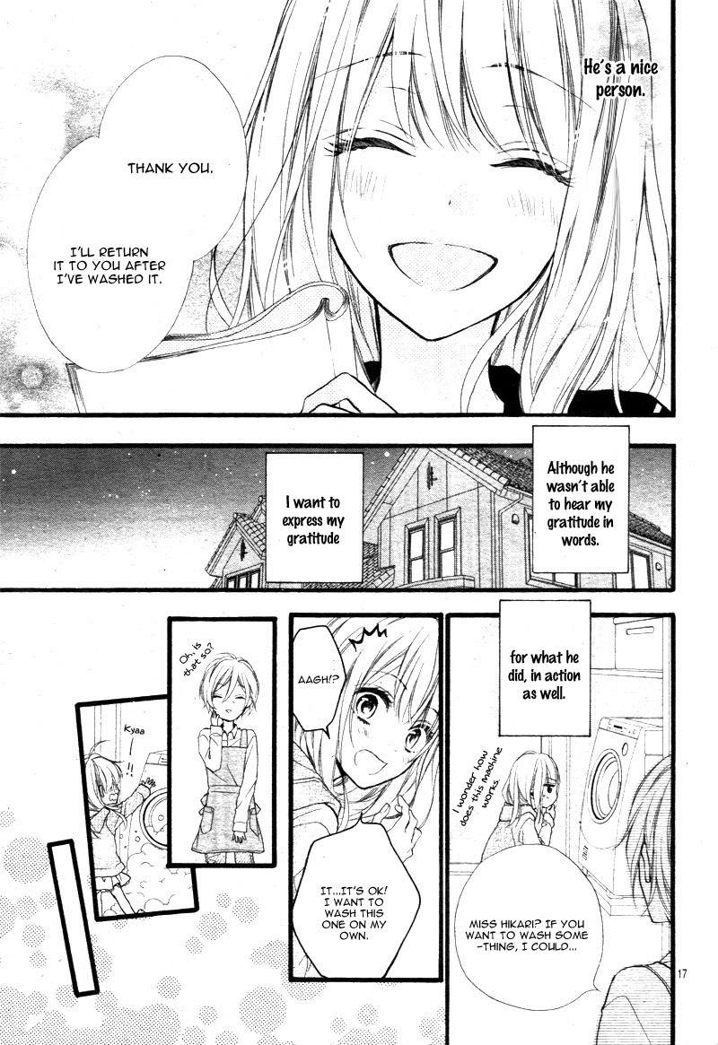 Kyutto Musunde, Suki Destined Meeting 第20页