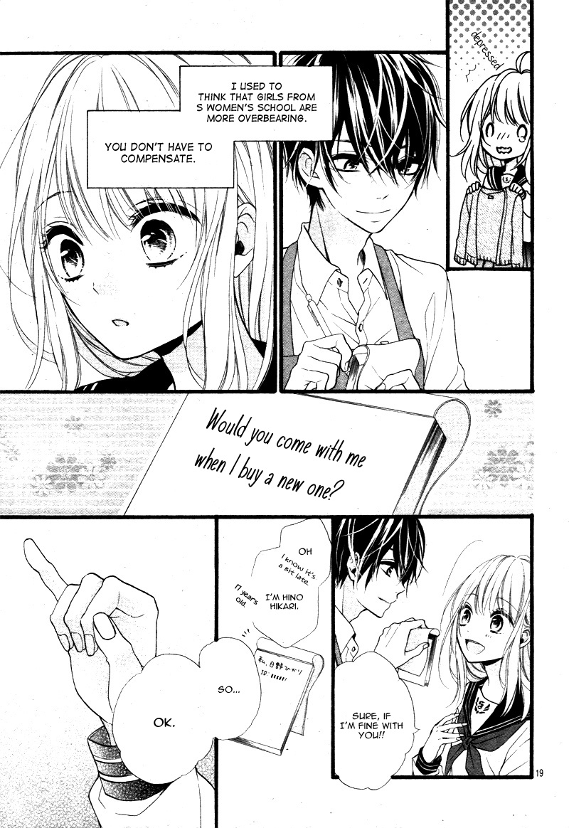 Kyutto Musunde, Suki Destined Meeting 第22页